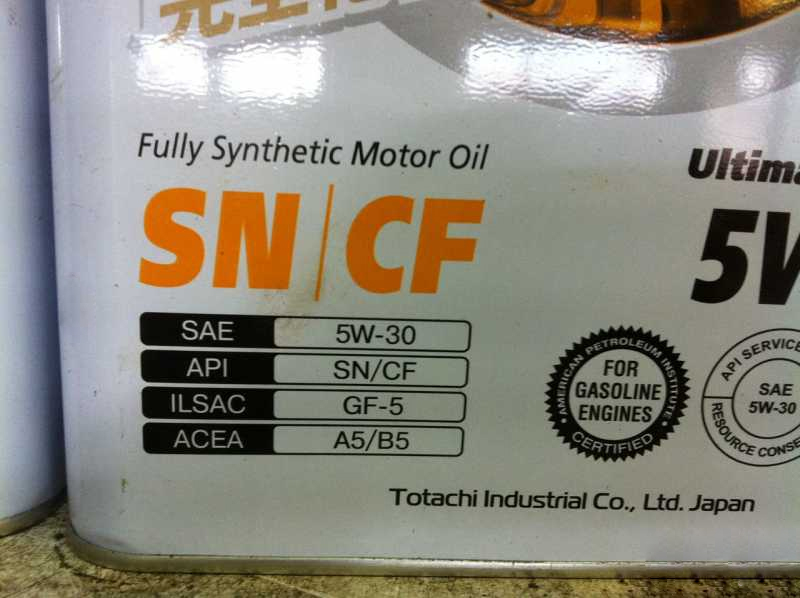 Класс масла sae. Маркировка масла API. Масло 5w30 допуск SN/Ch-4. Масло с классификацией API SN. Маркировка масла для дизельных двигателей.