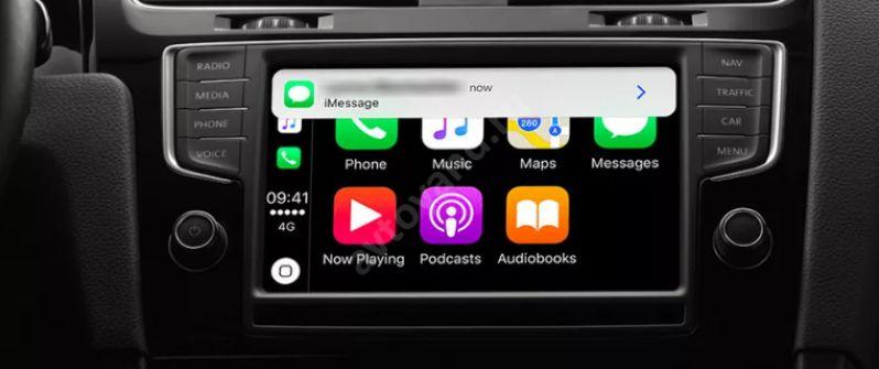 Как отключить apple carplay в машине